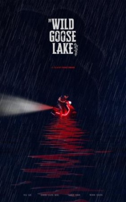 poster El lago del ganso salvaje