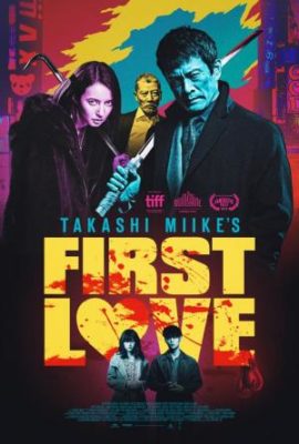 poster First Love